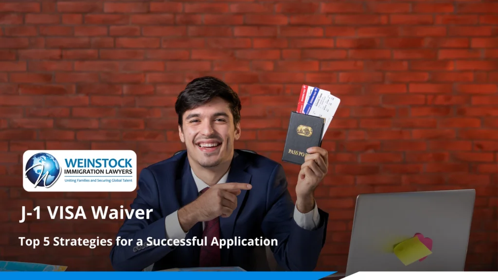 J1 Visa Waiver Application